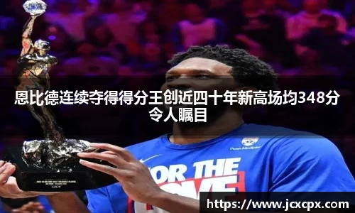 必威betway官方app