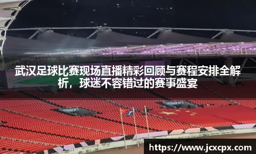星空电子官方网站