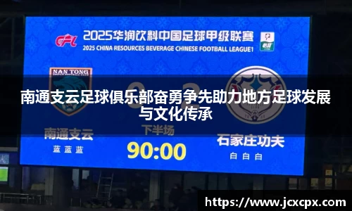 星空电子官方网站