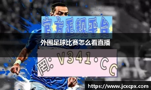 星空电子官方网站