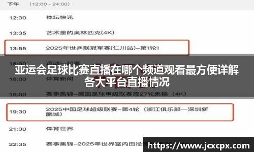 星空电子官方网站